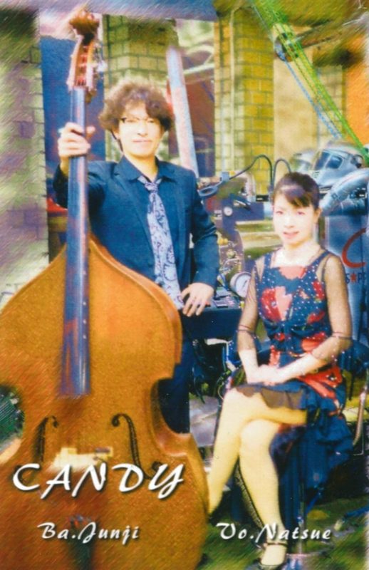 CANDY（キャンディ） 画像